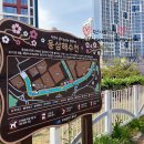 해수천1호 이미지