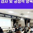 시립파크젠어린이집 네이버블로그