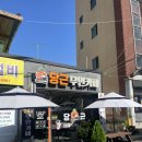 [순천역 카페] 연중무휴 24시 당근무인카페