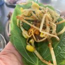 서귀포흑돈 이미지