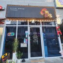 스시화랑 이미지