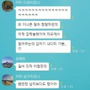 메리장