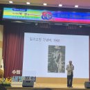 필동 임면수+ 수원의 독립운동과 교육운동 | 수원새빛포럼 애국지사 김세환 임면수 강연 박환 교수