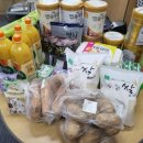 고창군보건소