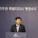 연동면 복컴 보건지소 이미지