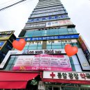현클리닉 | 동암역미용실 론썸헤이드 동암역점 디자이너 현 선생님께 클리닉 받은 후기