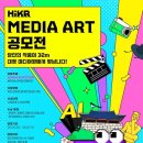 아트관광여행사 트레벌데일리