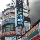 쿵스노래연습장 이미지