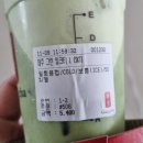 공차솔빛나루점