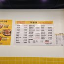 곡국 | 대구 대곡동 수목원 근처 국밥집 용길이네 국밥