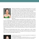 대구클라리넷앙상블 정기연주회 이미지