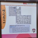 동곡상회 네이버블로그