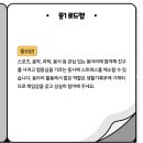 루시드영어학원 - 평택시 안청로 336 | 루시드영어학원