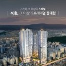 월배유치원 이미지