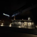 이지하우스 | 네덜란드 공항 근처 숙소 비엔나 하우스 이지 바이 윈덤 암스테르담 에어포트 숙박 후기