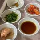 청주 사창동 맛집[햇살왕만두]학식 질릴 때 먹는 만두전골!여름별미 냉비빔칼국수까지?