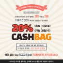 대게나라동탄점 이미지