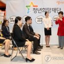스타트잡컨설팅 이미지
