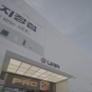 엘지 하이프라자 | 가전 렌탈 vs 구매 뭐가 더 이득일까?LG 가전 구독 비교 후기