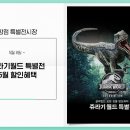 도봉-도봉-2132 이미지