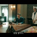 아루히