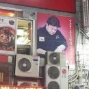 기국광고