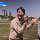 [강원 vs 서울] 본인 동상 알뜰살뜰 챙기는 이을용 이미지