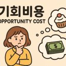 제이엔케이(jnk)