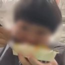 갈비마트 이미지