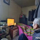 이곡2리 경로당 이미지