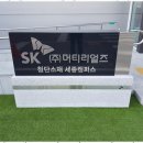 세종광고기획 이미지