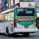 사곡1리 여자 이미지