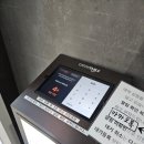 한 수산 | 여의도 오복수산 점심 혼밥한 내돈내산 후기 카이센동 맛집