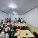 필탑교육