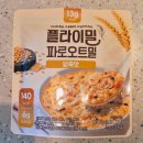 플라이밀 파로 오트밀 닭죽 대 존 맛 직장인 구원템 이미지