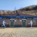 야구장화장실 이미지