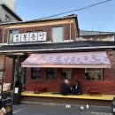 소쿠리감자탕 | 용산 핫플 술집 ‘용산봉숭아’ 방문 후기 | 웨이팅 없는 1층 야외석 명당 추천과 대광어회 소쿠리 구성