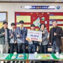 남지중학교 이미지