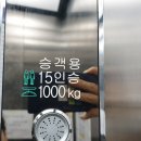 호암국어학원