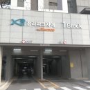 블루·자이공인중개사사무소 이미지