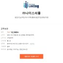 나이스피플 이미지