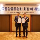 박찬복