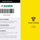 행복충전엔터테인먼트 이미지