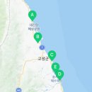 봉평해변마트 이미지