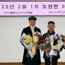 우강축산 이미지