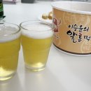 알통떡강정장유