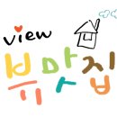 카페보아스 이미지
