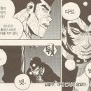 스토리(B) 이미지