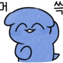 도원식육식당 이미지