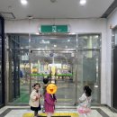 아이슬라임일산라페점 이미지